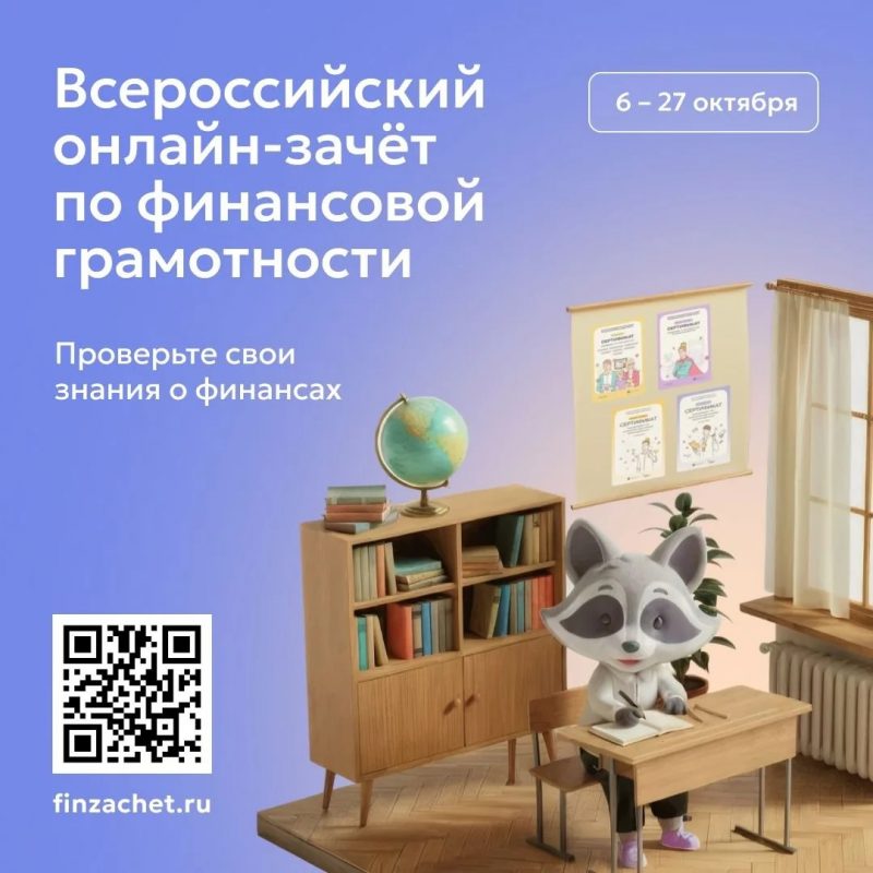6a435e24-fae9-486c-93b7-2542b9e885f1