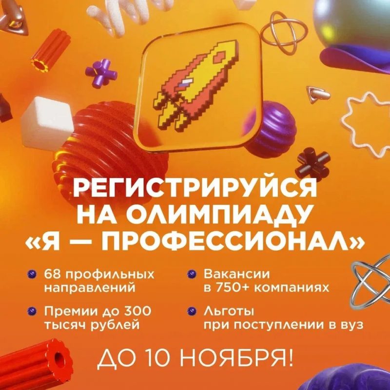 d32aded0-8335-4857-af91-c24ee345608b