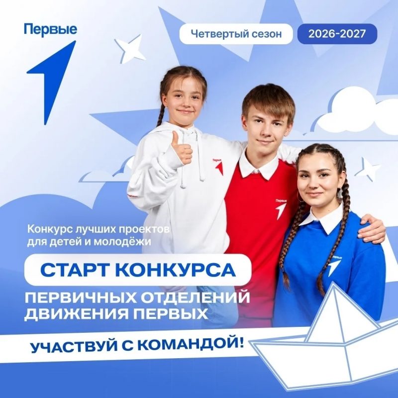 дп1